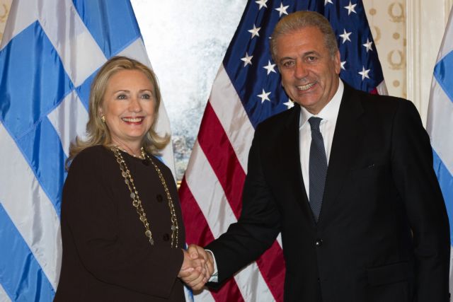 Αναγνωρίζουμε τις μεγάλες θυσίες του ελληνικού λαού, είπε η Χίλαρι Κλίντον